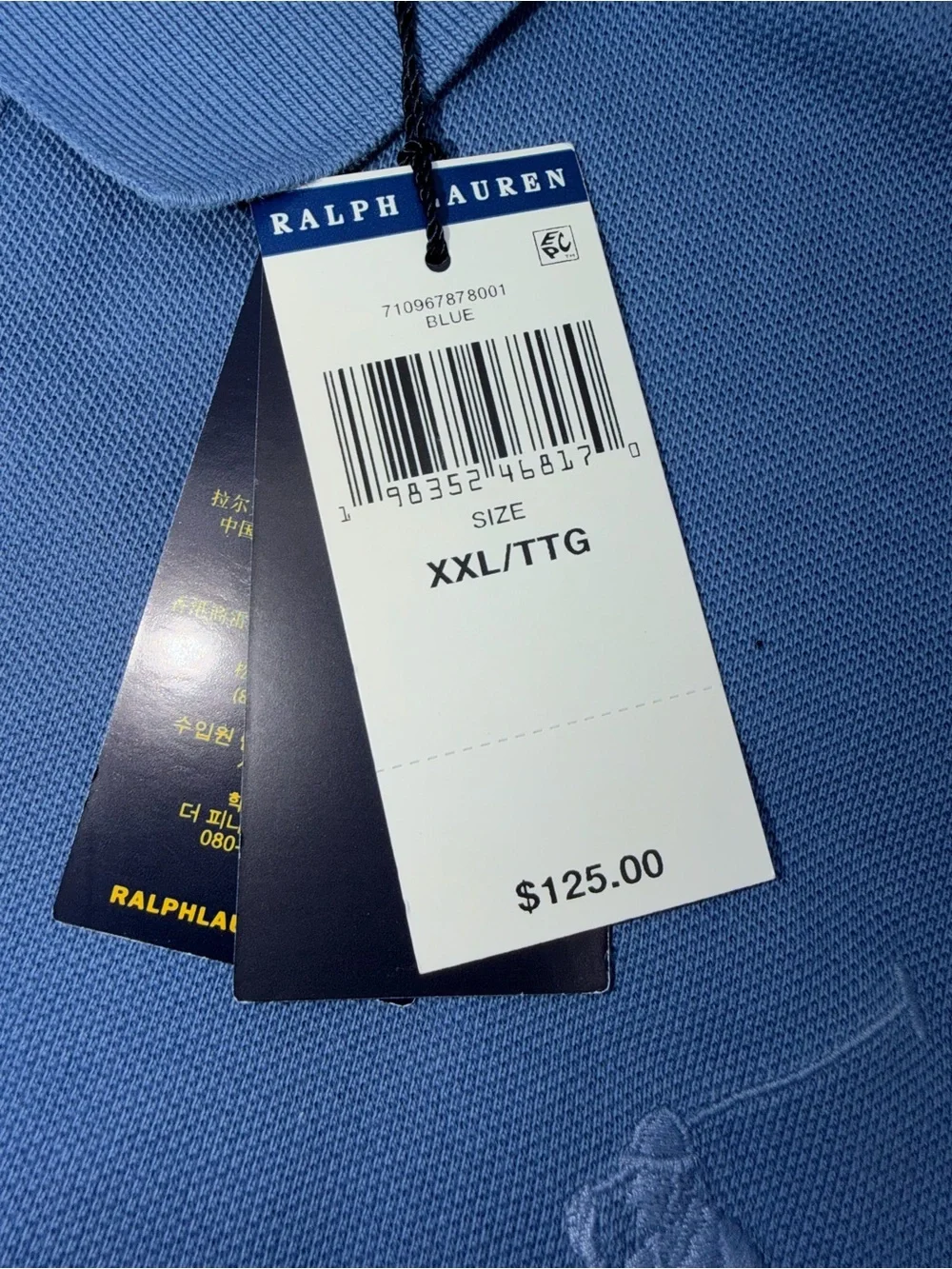 Ralph Lauren Men’s Polo Shirt in Dusty Blue with Embroidered Pony